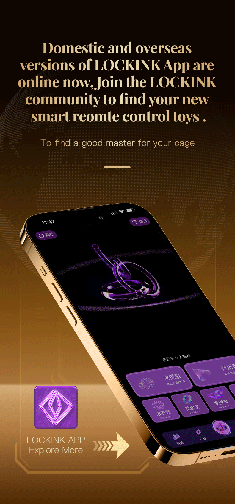 Internationale LOCKINK-Appdarstellung